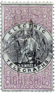Telegraph stamp 8 shillings 1871