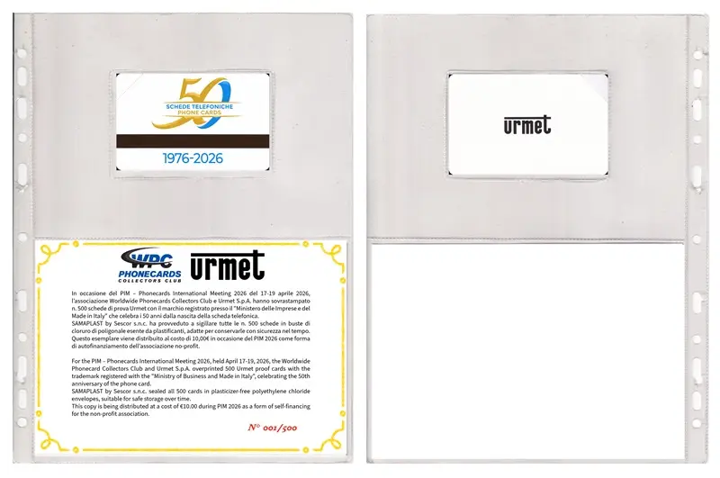 Urmet Official Overprinted 2026 - Promotion