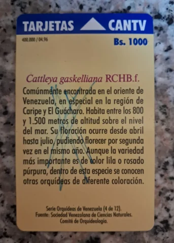Venezuela CANTV 0133 con chip su lato figurato - Retro