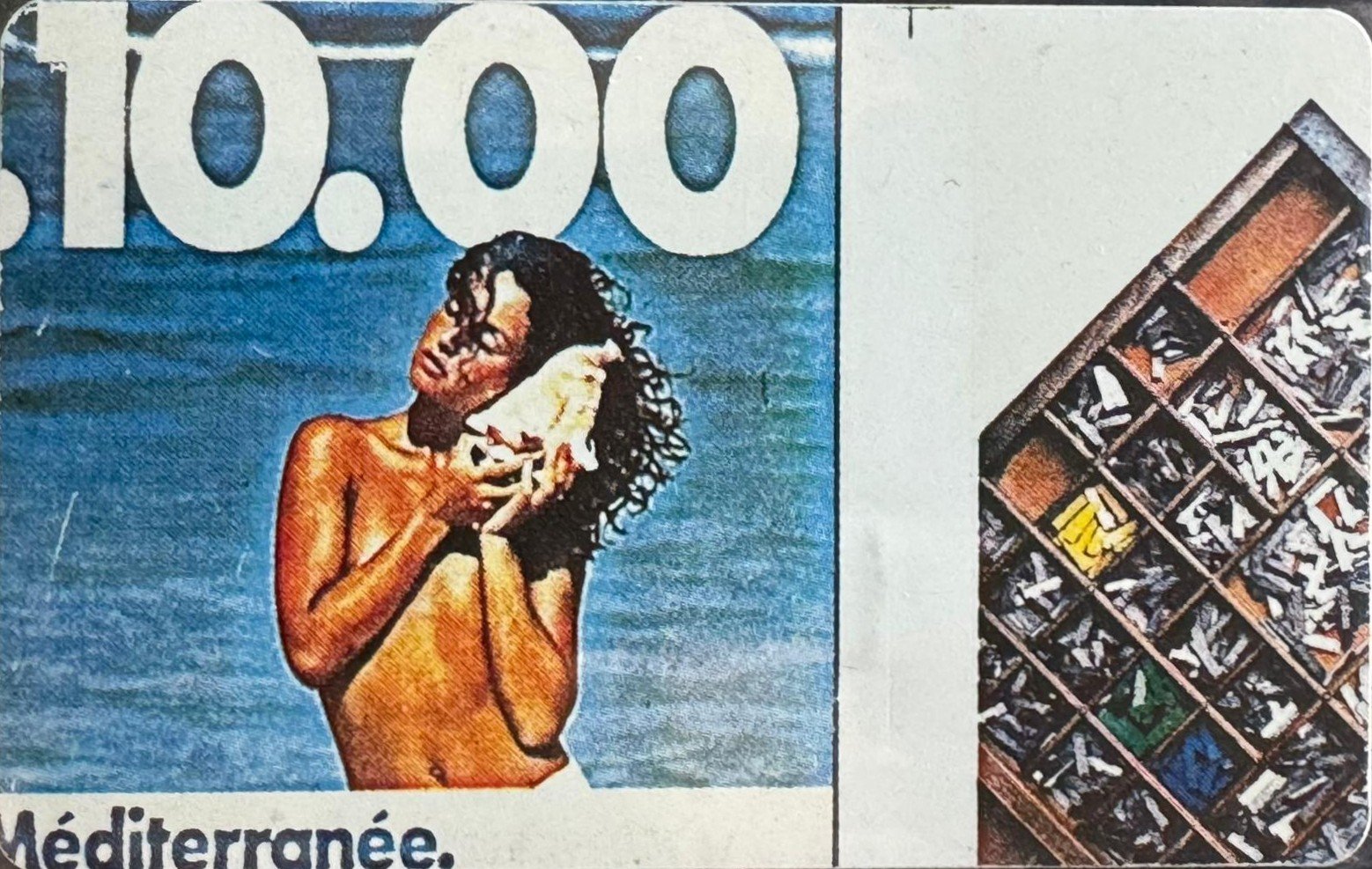 Printing error on a prototype: an Italian phonecard with half the Méditerranée image and half the Bertello prototype, from Andrea Franzoni's collection